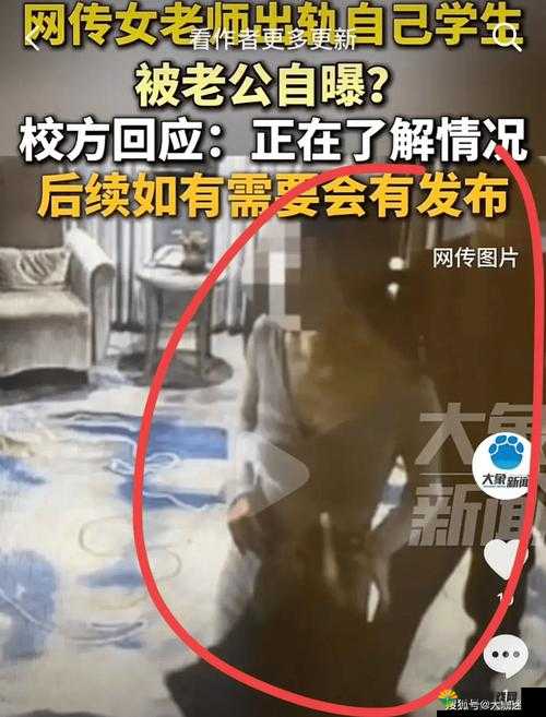 扒开火舞狂揉❌背后的秘密：揭秘这一现象为何引发网络热议与广泛关注