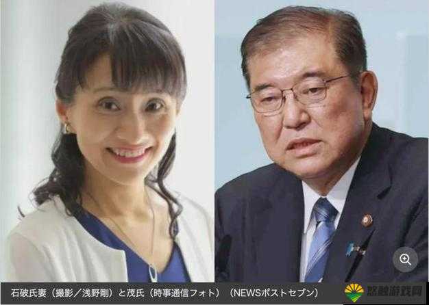 日本部长与下属夫人谈恋爱引发热议，职场伦理与个人情感如何平衡？