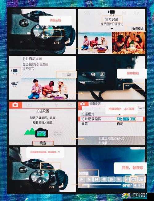 9.1 短视频极速版下载怎么操作？一文详解 9.1 短视频极速版下载步骤