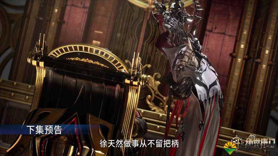 斗罗大陆：棍之传承，谁能接下这一棒？