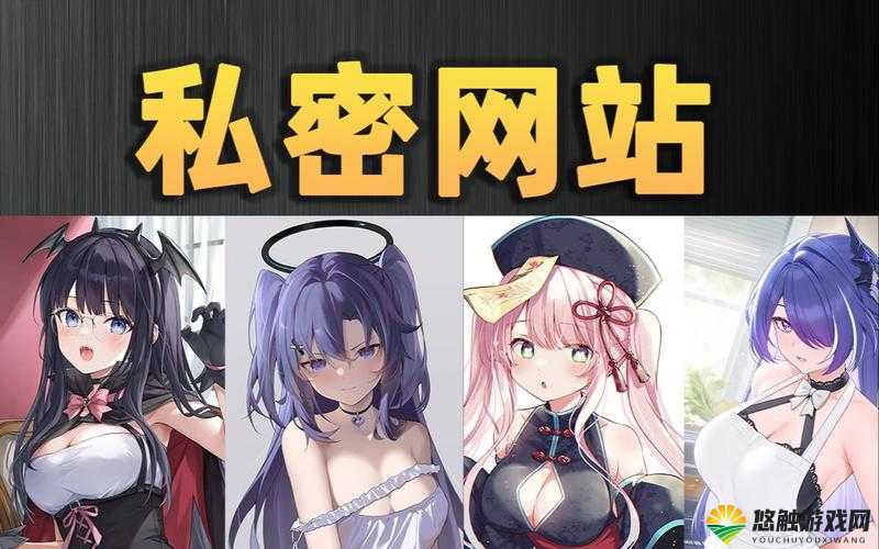 探索羞羞漫画网页入口免费软件的独特优势：如何轻松畅享海量漫画资源