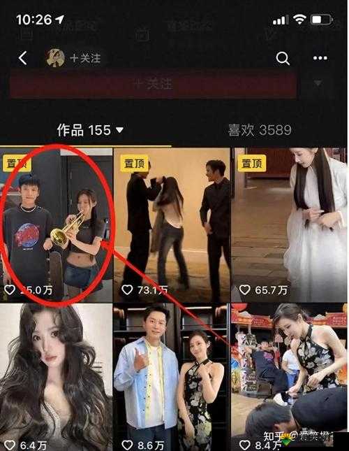 吃瓜视频在线观看今日最新：揭秘热门事件背后的真相，网友热议不断