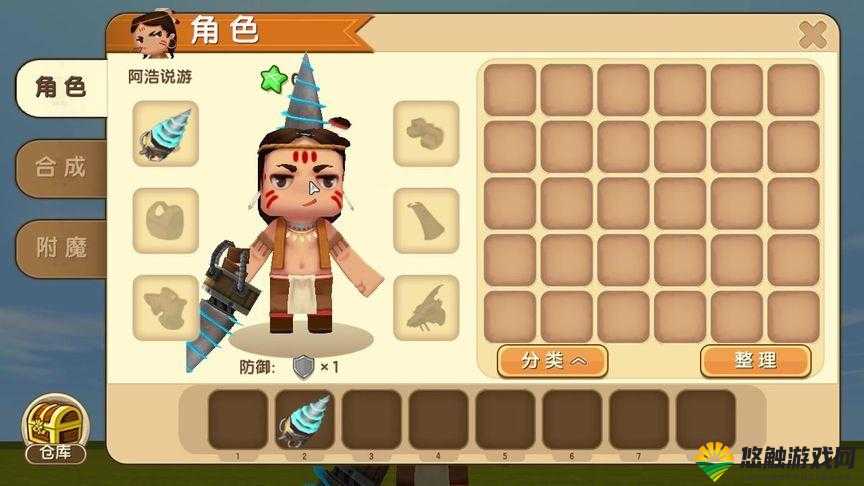 迷你世界牛角怎么获得？牛角怎么做？