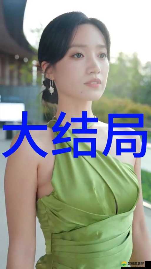 校长与校花陈若雪之间有何故事？陈若雪为何能成为校花？快来一探究竟