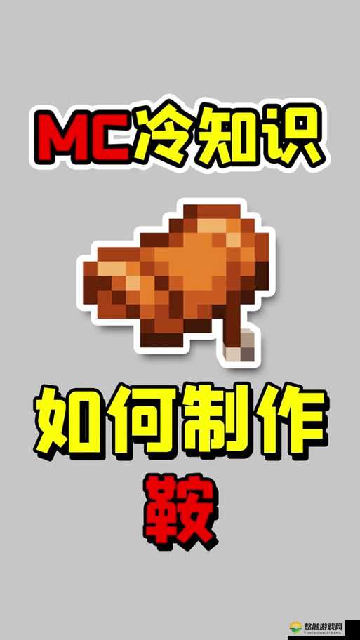 我的世界土豆怎么种，我的世界马铃薯有什么用