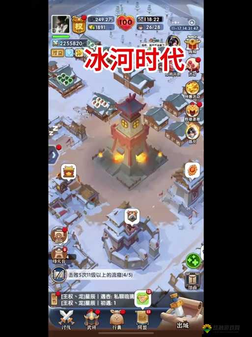 冰河游戏剑绝攻略，跨服攻城战怎么玩——演变史专题