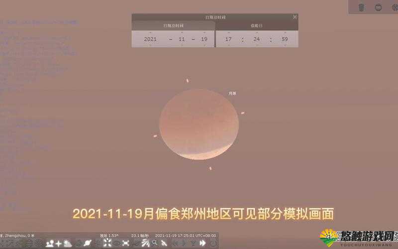 神代梦华谭月食怎么样？神代梦华谭月食技能属性图鉴