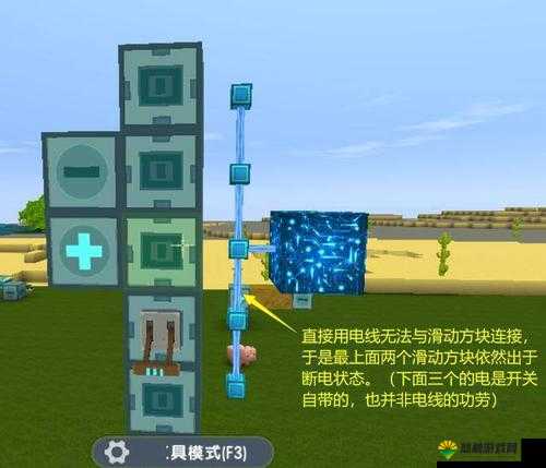 迷你世界电石块怎么做，电石块合成全解析