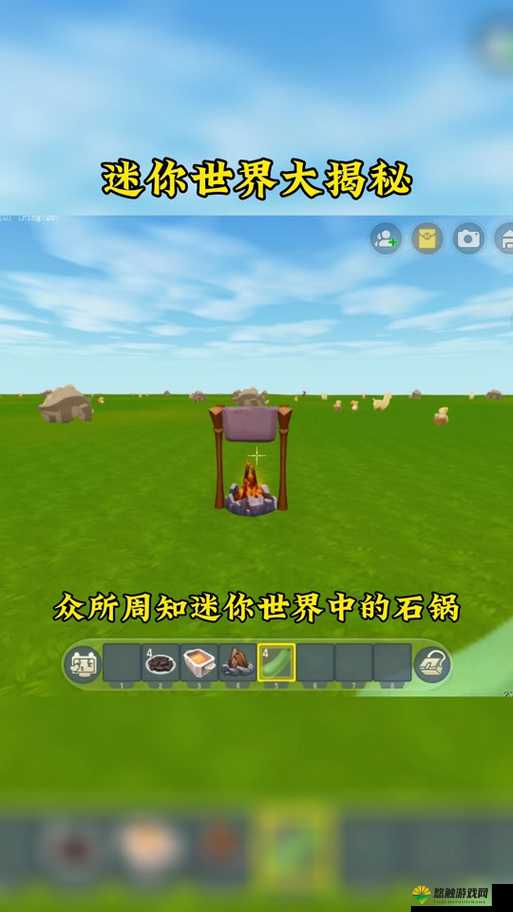 迷你世界奇怪的肘子在哪里?奇怪的肘子怎么得?全面攻略