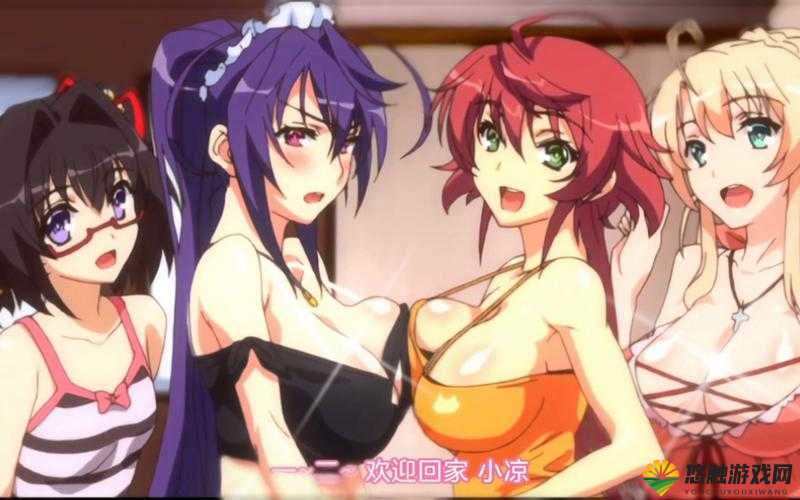 今天免费高清视频观看少女动漫:最新热门推荐,精彩剧情一网打尽,轻松享受视觉盛宴