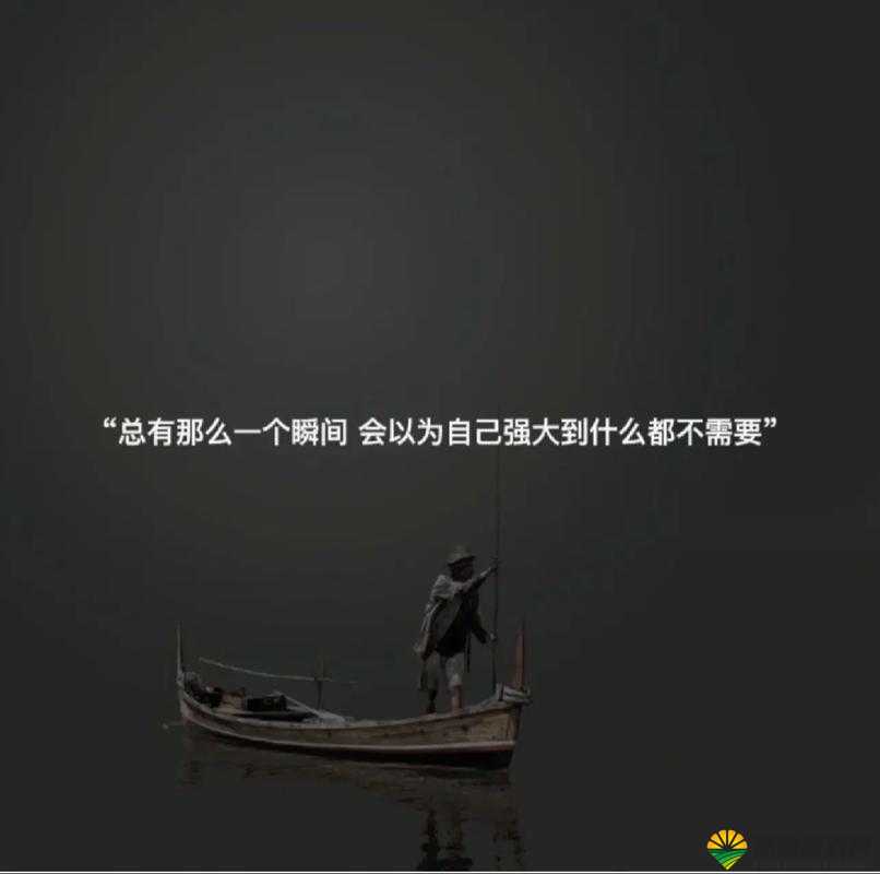 什么是黑色正能量?为什么它永远不会让人迷路?