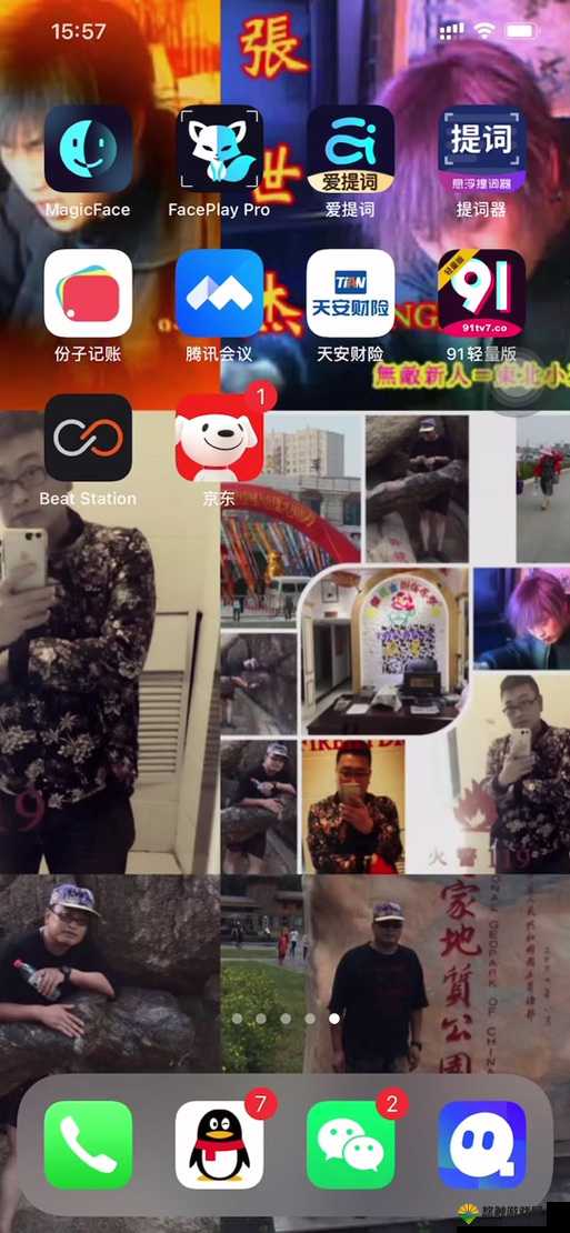 91play 海量国产到底有何独特之处？快来一探究竟，感受其魅力