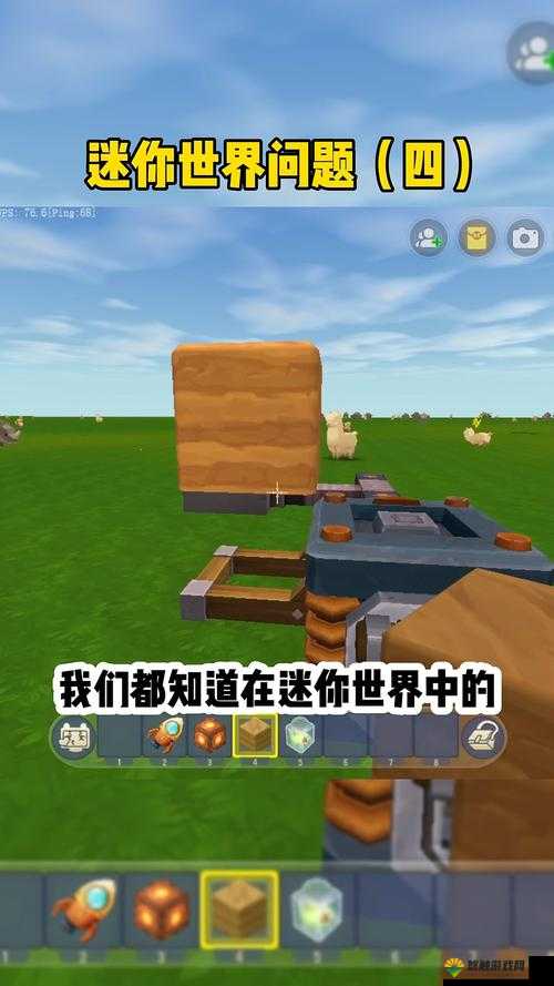 迷你世界枯叶探寻，枯叶在哪，枯叶怎么得