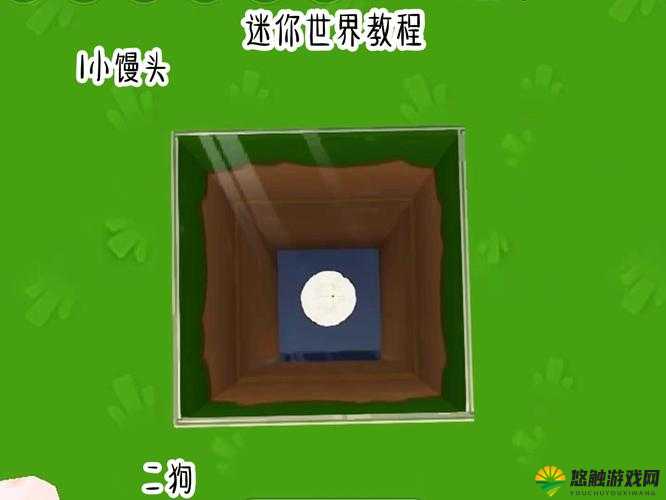 迷你世界草丛获取全攻略，底层逻辑与实战操作