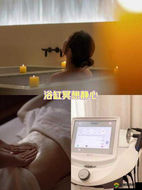 嗯去浴室做到腿软：揭秘浴室中的健康秘诀与放松技巧，助你轻松应对疲劳