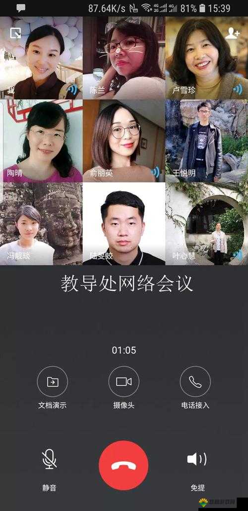 XXXX18HD 日本 HD 教师：她是如何成为教育界的明星？
