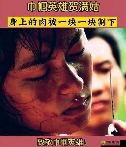 一次残忍的㓜交未删减，究竟隐藏着怎样不为人知的秘密？