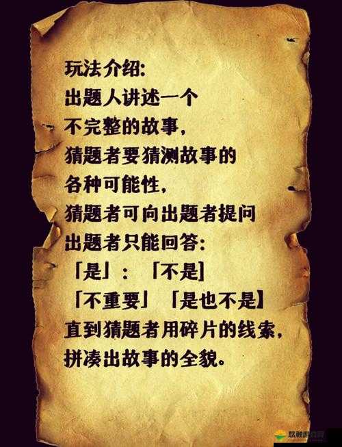 陆婷婷吴刚最新章节：两人关系扑朔迷离，悬念迭起引人入胜