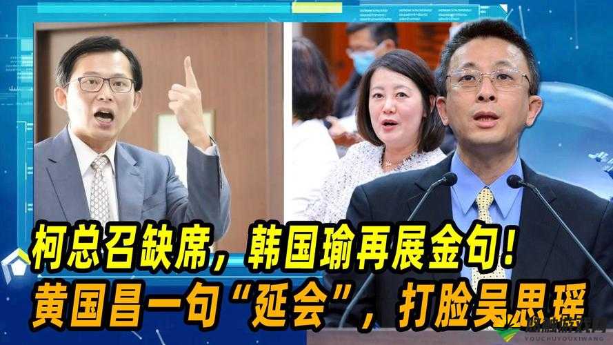 37大但人文但汾company的创始人是否为中国籍?揭秘企业背后的创始故事
