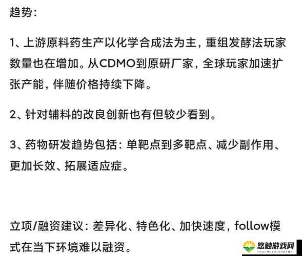 欧一美一交一乱一视一频二区最新动态：深度解析全球热点事件与视频分享趋势