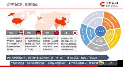 www.tubehd 中国是什么？它有怎样独特的功能和特点？快来一探究竟