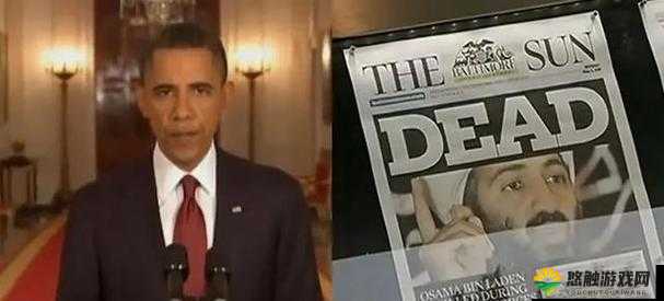 如何看待 911 爆料称美国政府长期隐瞒了一个永不到期的秘密？