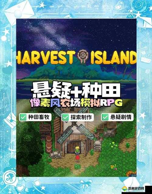 MiniDAYZ与岛屿探索，高效前往岛3的策略与实践
