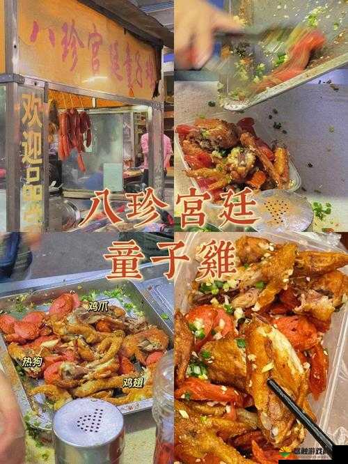 小马拉车妈妈吃童子鸡：传统与现代美食的完美结合