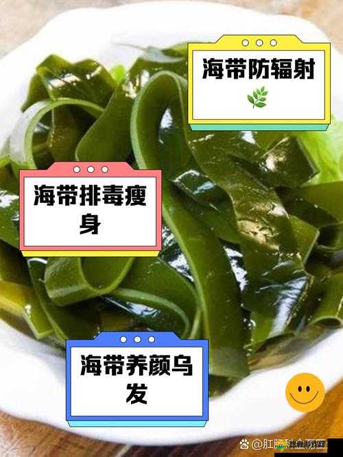 迷你世界海带怎么得,海带在哪里找