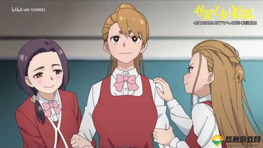 少女 播放 第 2 季免费在线观看，精彩剧情持续升级