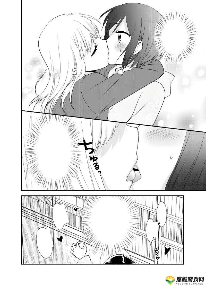 探索日本漫画大全亲亲漫画中的经典与热门作品,带你走进二次元的奇幻世界