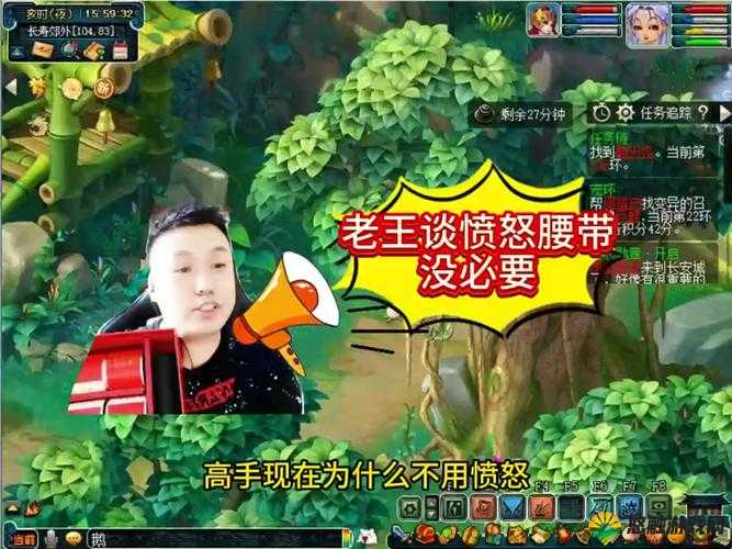 西游萌萌三大神技让你怒气满满