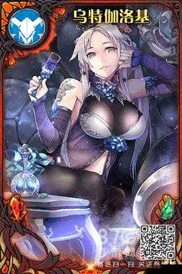 神代梦华谭残月怒雪击怎么样？残月怒雪击技能属性演变史专题