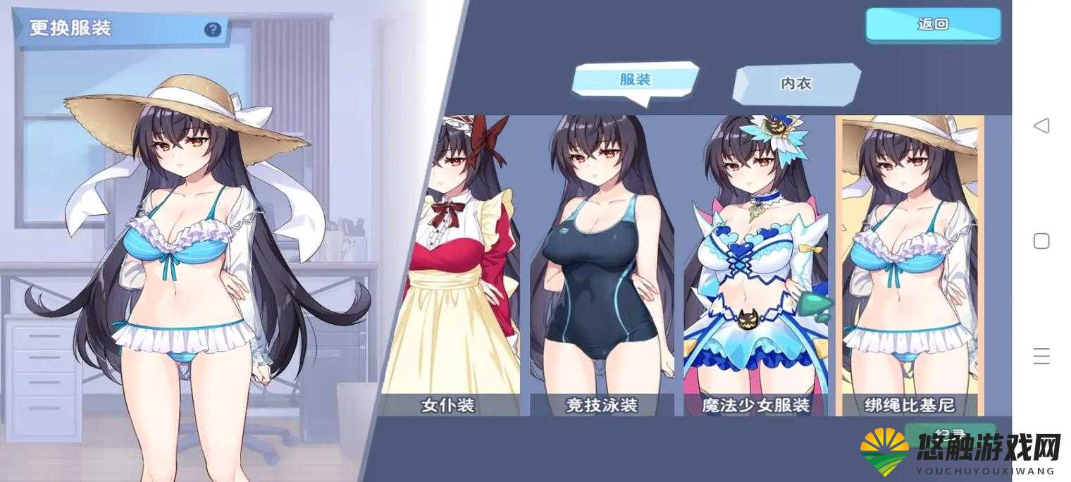安卓直装小黄油是什么？有哪些好玩的安卓直装小黄油推荐？