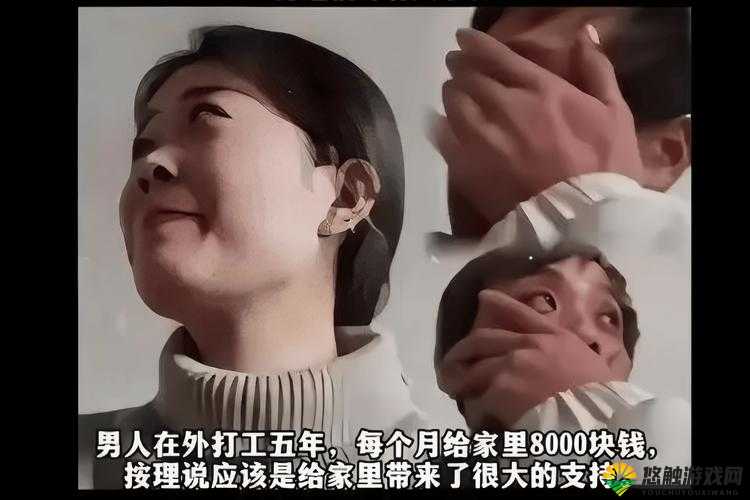吕总与张净瑜事件究竟是怎么回事?引发全网关注与热议的背后真相是什么?