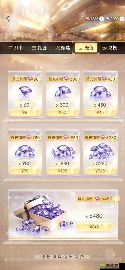 色子王礼包领取全攻略，底层逻辑与操作映射深度解析