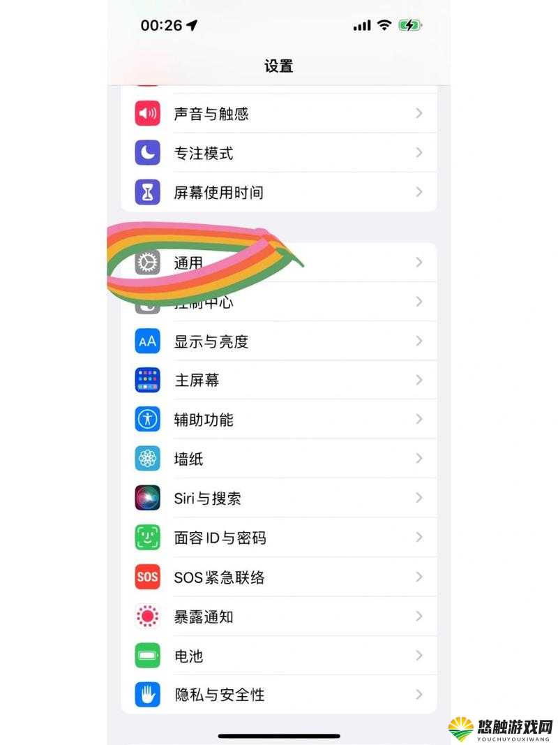 安卓版本太低安装不了微信？解决方案与升级指南全解析