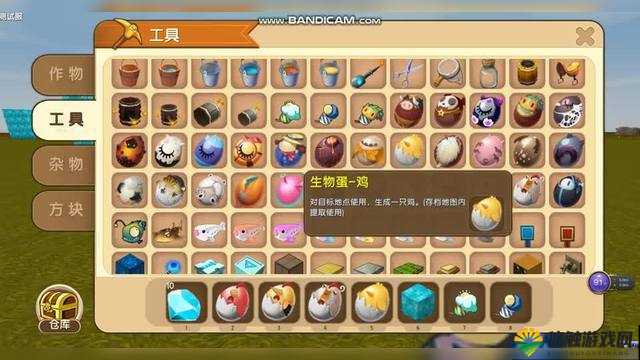 迷你世界鸡饲料制作与未来玩法革命预测
