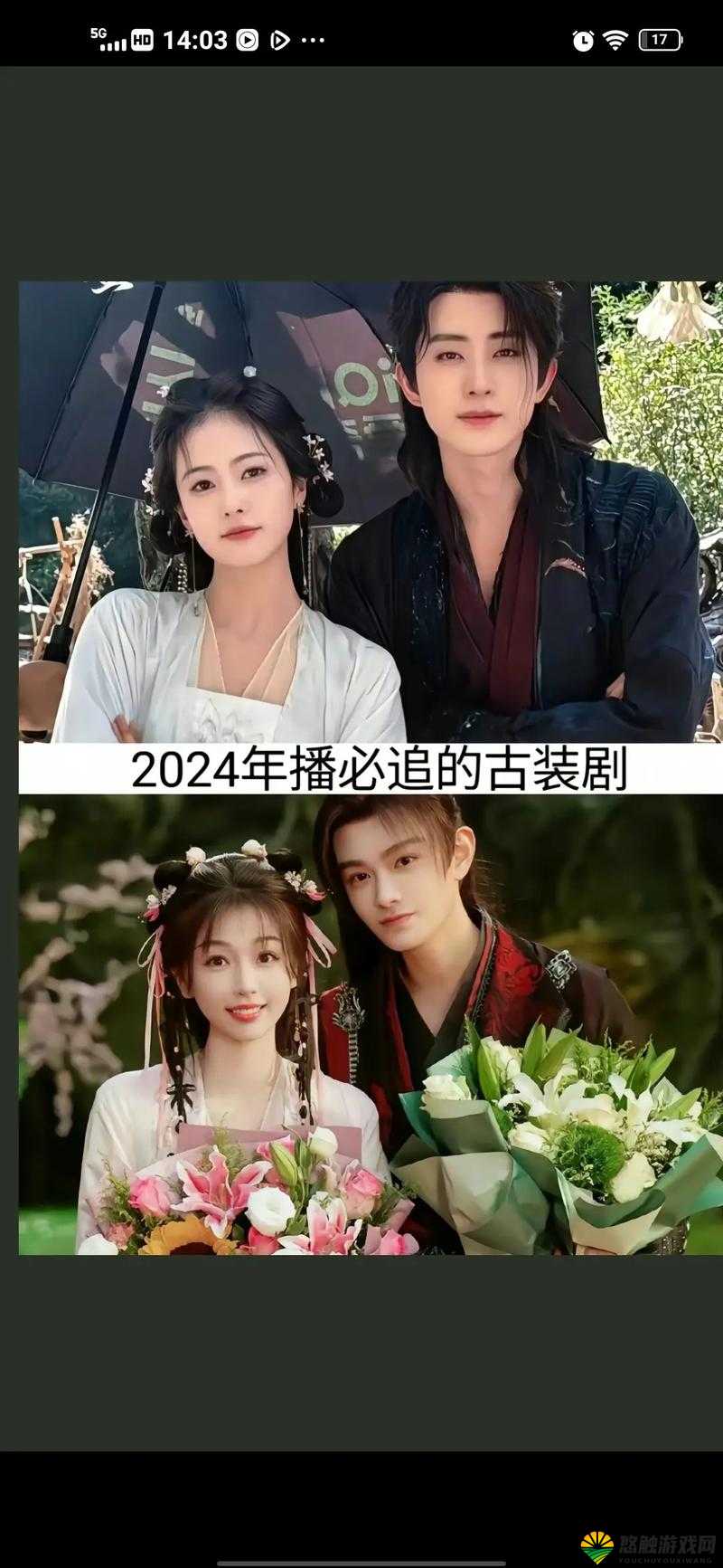 嗟嗟免费观看电视剧：最新热门剧集在线观看，高清流畅无广告，尽享追剧乐趣