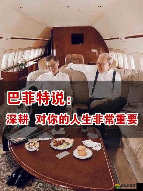 提问：深耕过后最忌哪三种男人？了解这些很重要或者：当下热门话题：深耕过后最忌的三种男人究竟是哪些？