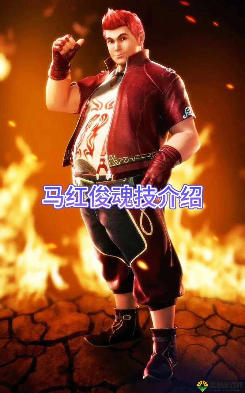 斗罗大陆：马红俊的邪神传承之路，他能否掌控力量成为最强者？