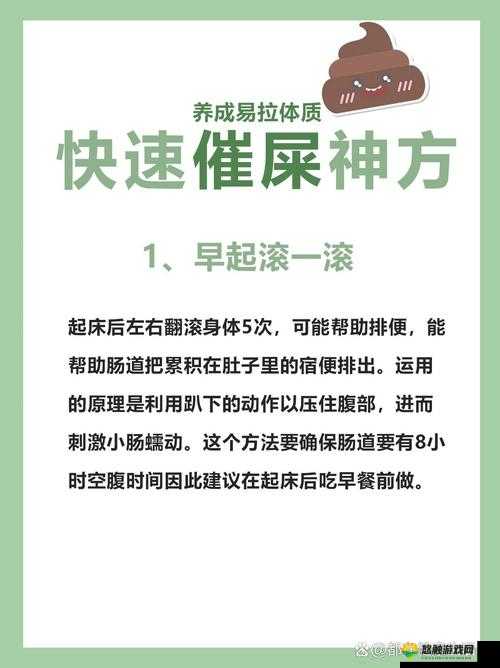 便秘十年一直吃乳果糖，该怎么办？