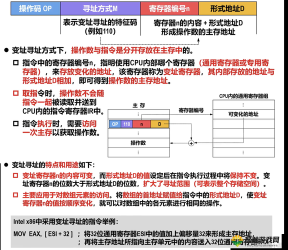 91备用永久地址最新发布：如何快速访问并确保稳定连接？详细指南与使用技巧