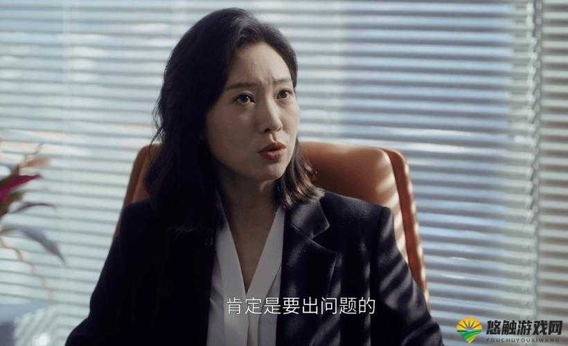 苏茜的堕落1980年电影深度解析：经典剧情与角色塑造的完美结合