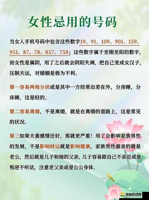 XXXⅩ18 到底是什么?深入解读 XXXⅩ18 的含义与重要性,你了解多少?