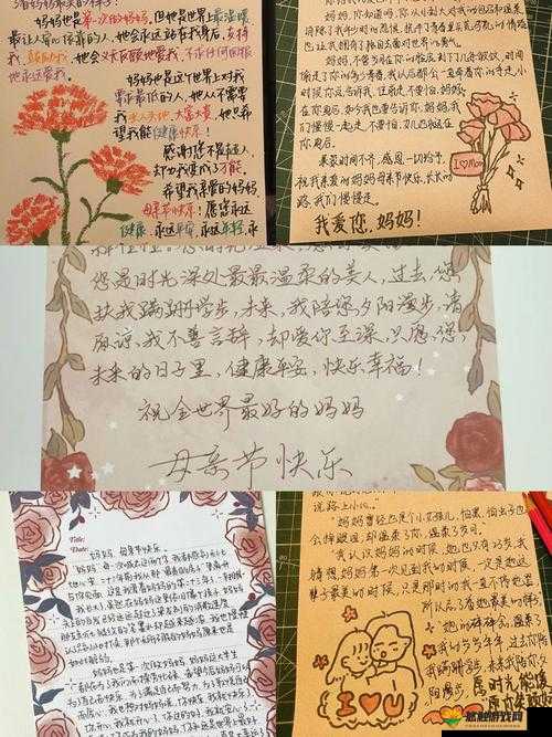毕业典礼之后母亲的礼物在线看，这份特别礼物背后有何深意？探寻精彩内容