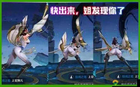 西施咬铁球流眼泪引发热议，澎湃新闻深度解析背后的历史与情感故事