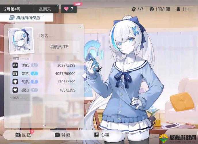 碧蓝航线夏活D1攻略，异色格D1三星通关攻略的演变史