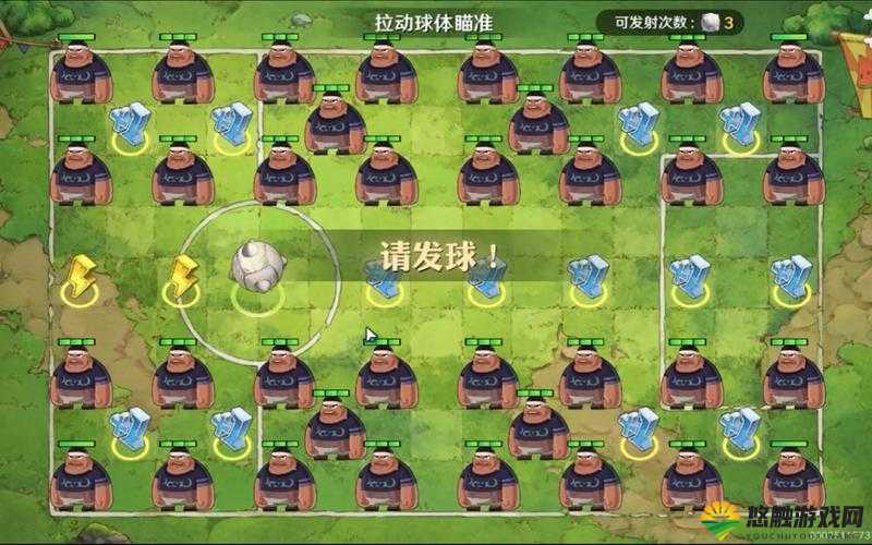最囧游戏2第十二关答案攻略，揭秘第12关怎么过
