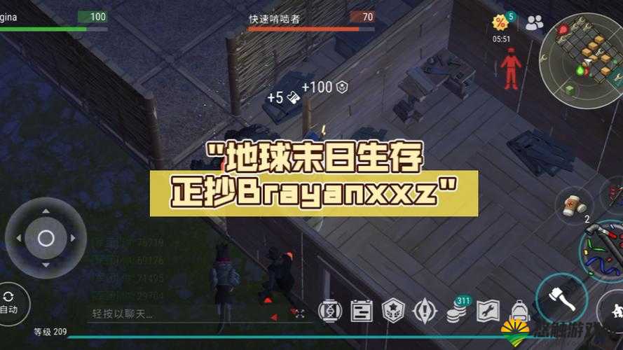 地上终末之日生存Z卡怎么得，地球末日生存Z卡获取方法全攻略